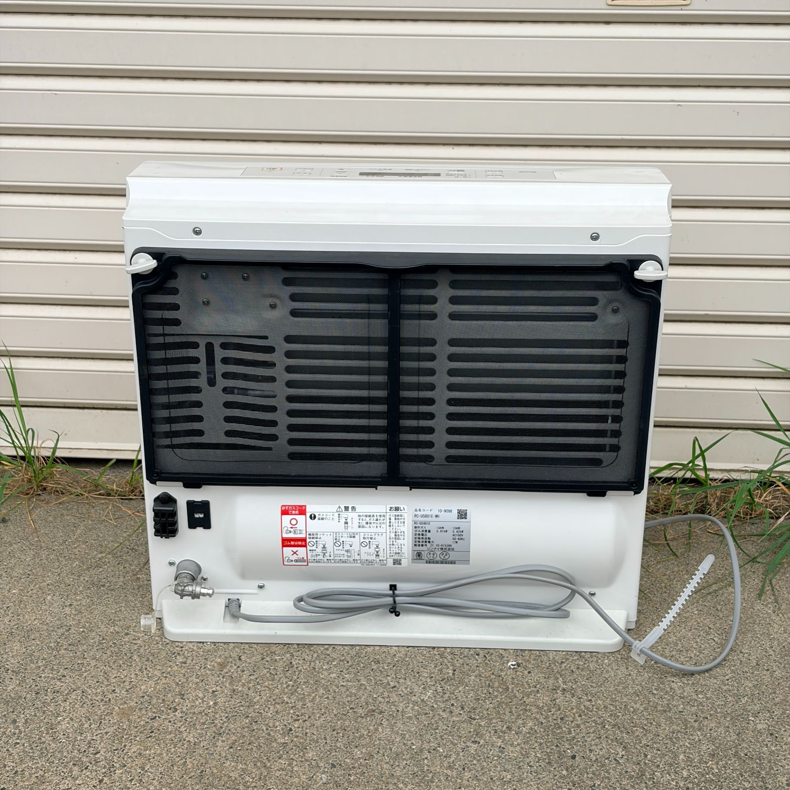 ガスファンヒーター 都市ガス 木造15畳／コンクリート21畳