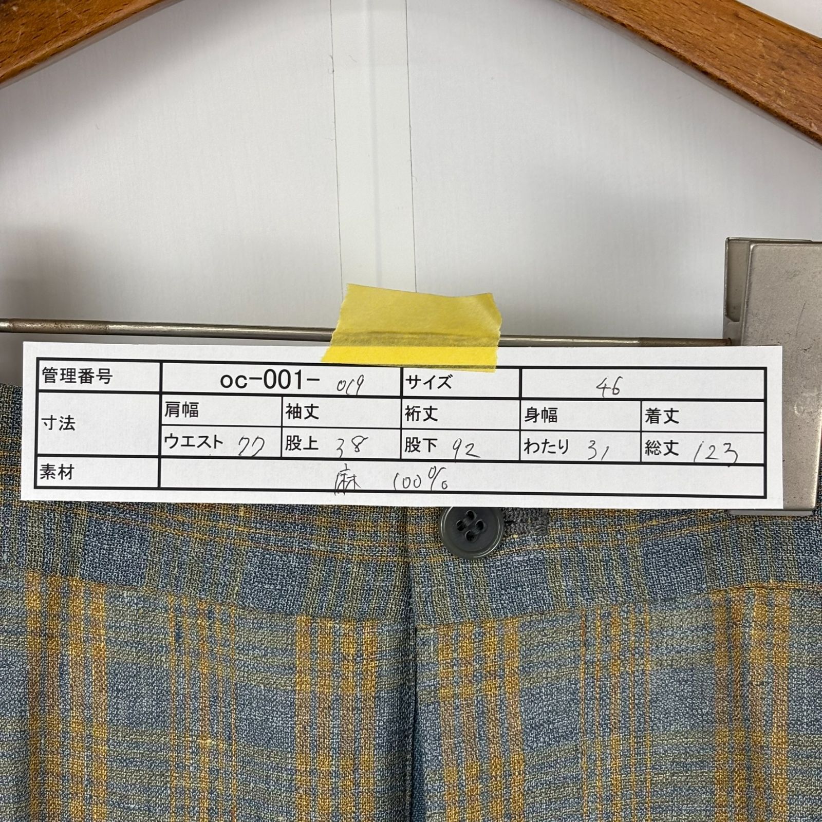 大らかな barassi スラックス グレー×イエロー チェック柄 46サイズ 古着 ヴィンテージ レトロ 90s oc-001-019 偉大さを秘めた