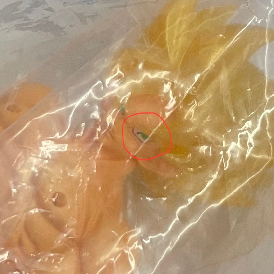 瀬戸店】未開封 DGドラゴンボール改01 全5種 フルセット バンダイ