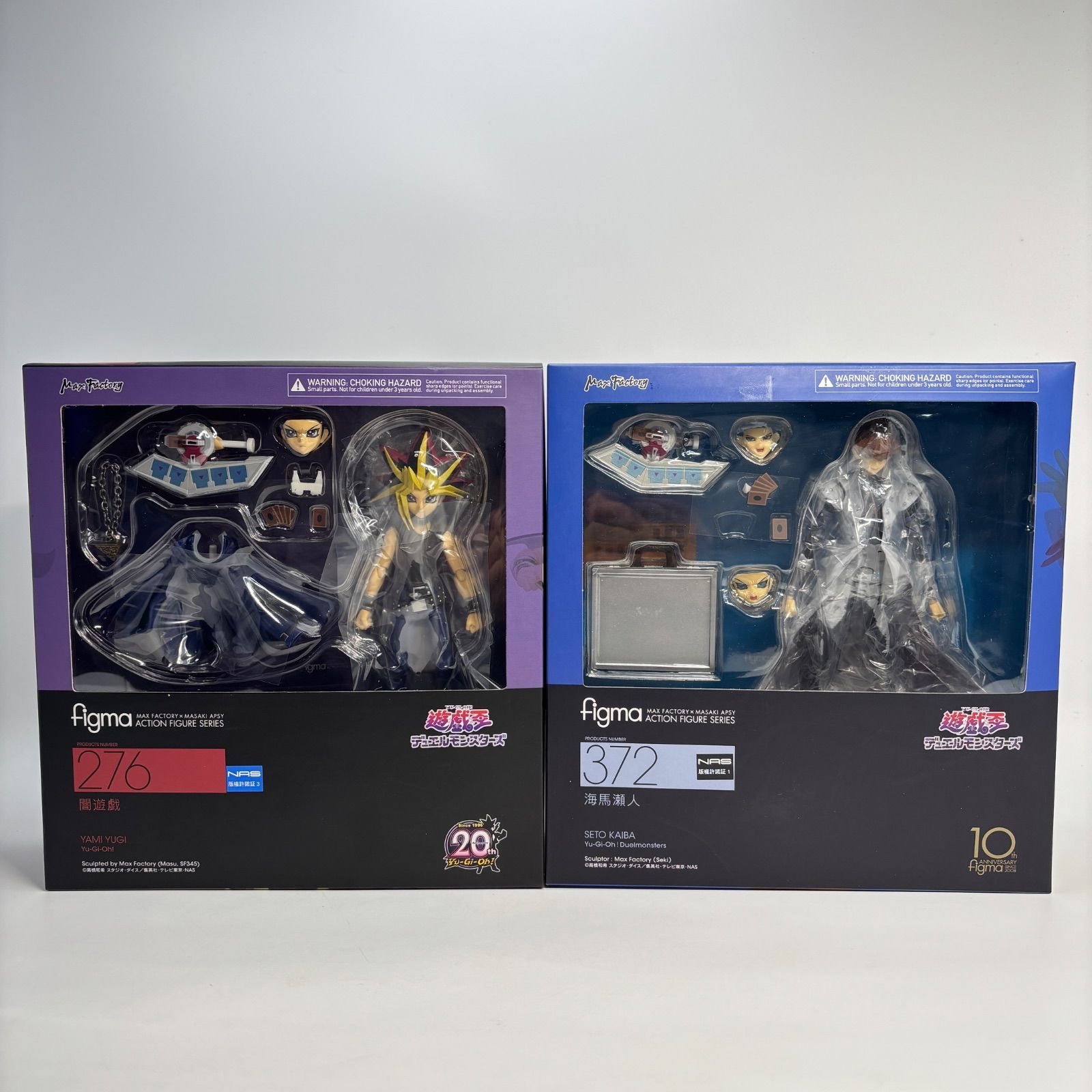 未開封】 遊戯王 デュエルモンスターズ 闇遊戯 海馬瀬人 figma 276 372 