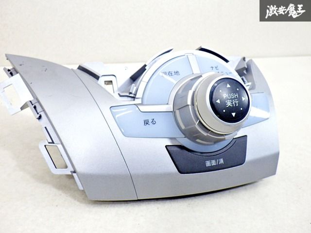 ホンダ オデッセイ RB1 RB2ナビモニター39810-SFE-N212-M1