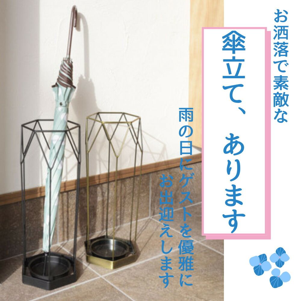 かすう工房 2011 猫