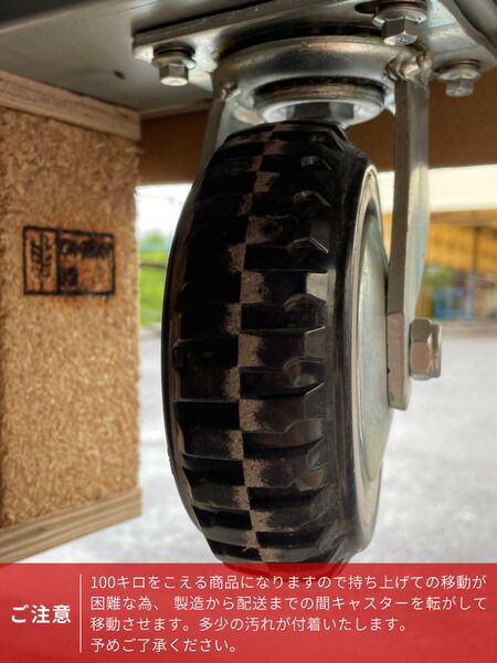  ツールキャビネット 移動式 ワゴン ステンレス 天然木 ラバーウッド ウレタン塗装 作業台 キッチン 整備 工具 工場 W 157×D 49×H 95 108.5 kg 作業台 ワークテーブル 脚立 はしご 足場