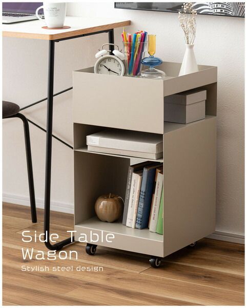 ワゴン スチールワゴン キャスター付き 棚付き 収納 モダン アクセント レトロ くすみ サイドテーブルワゴン サイドテーブル