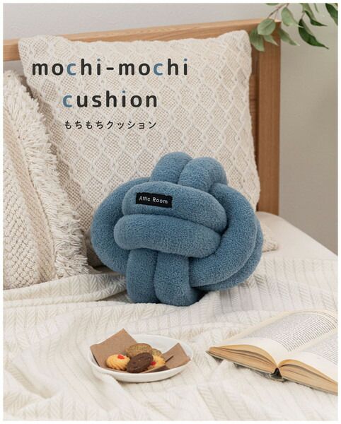 高級薬箪笥 小引き出し12杯 花梨 インテリア 収納 和家具