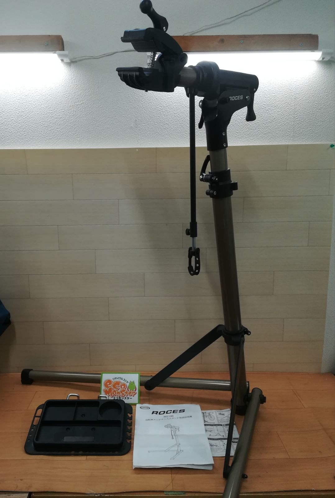 CXWXC製 ROCES RS100 自転車メンテナンススタンド ソフトケース有り