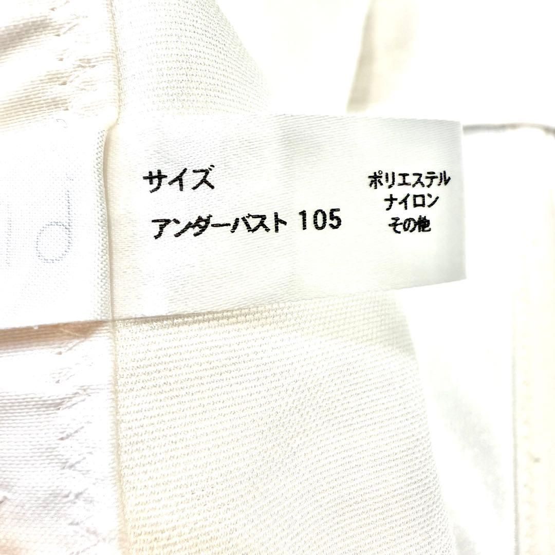 bridal bloom BLOOM LuXE ラグジュアリービスチェ 105 bridal bloom BLOOM LuXE ラグジュアリービスチェ 105 希少 bridal