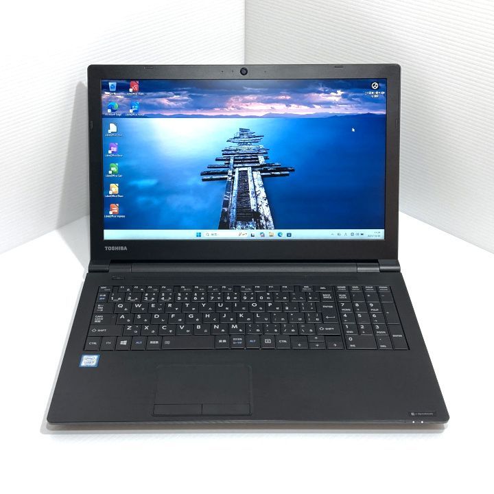 第8世代】東芝dynabook B65/DN Windows11ノート dynabook B65/DN 8世代
