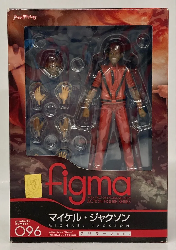 マイケル・ジャクソン　フィギア　スリラー　【未開封】 フィギュア DVD特典 マイケル・ジャクソン スリラー｜トレファクONLINE