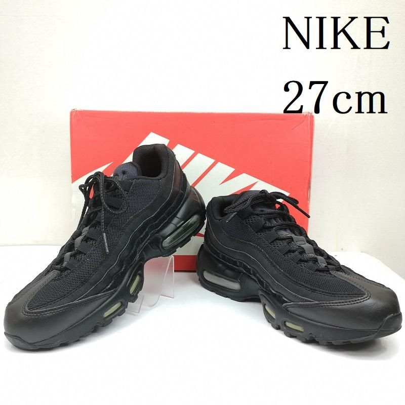 NIKE ナイキ スニーカー AIR MAX 95 エアマックス エッセンシャル 749766 009