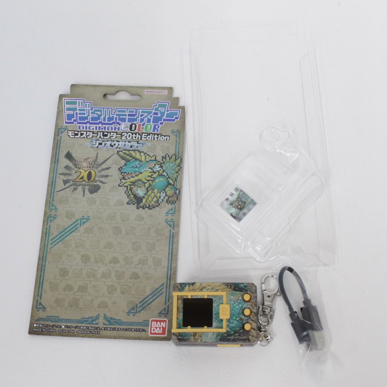 デジタルモンスターCOLOR 20th ジンオウガカラー デジモンCOLOR