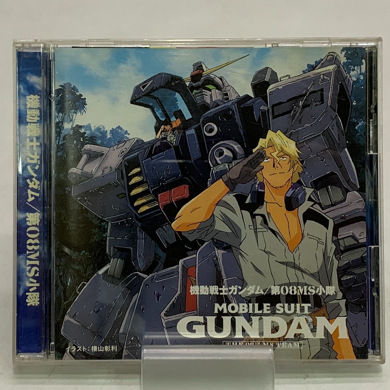 機動戦士ガンダムシリーズ CD 機動戦士ガンダム第08MS小隊 レコー