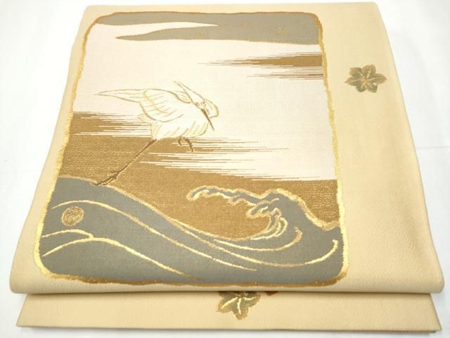 平和屋着物○六通柄袋帯 波に白さぎ 金糸 銀座お