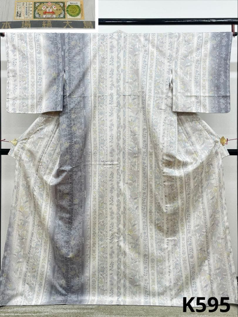 染大島 本場縞大島紬 訪問着 付け下げ 「月の砂漠」 ラクダ 正絹 躾糸付き 染大島 本場縞大島紬 訪問着 付け下げ 「月の砂漠」 ラクダ 正絹 躾糸