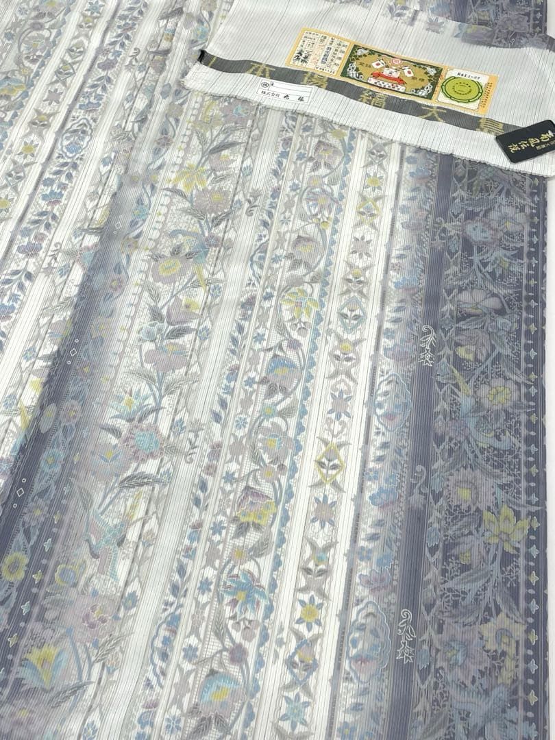 本場縞大島 染大島 訪問着 本場大島紬 総柄 更紗文様 正絹 旗印 躾糸