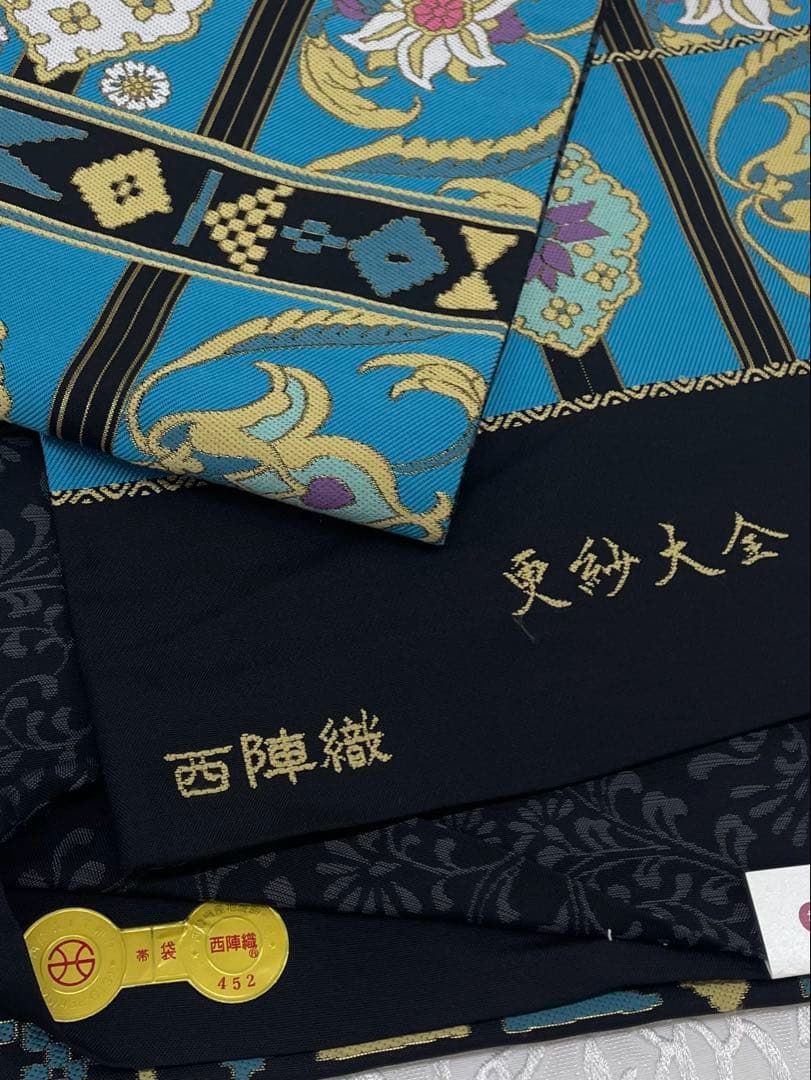 となみ帯 西陣織 袋帯 未仕立て品 更紗大全 金糸 正絹 六通 H734
