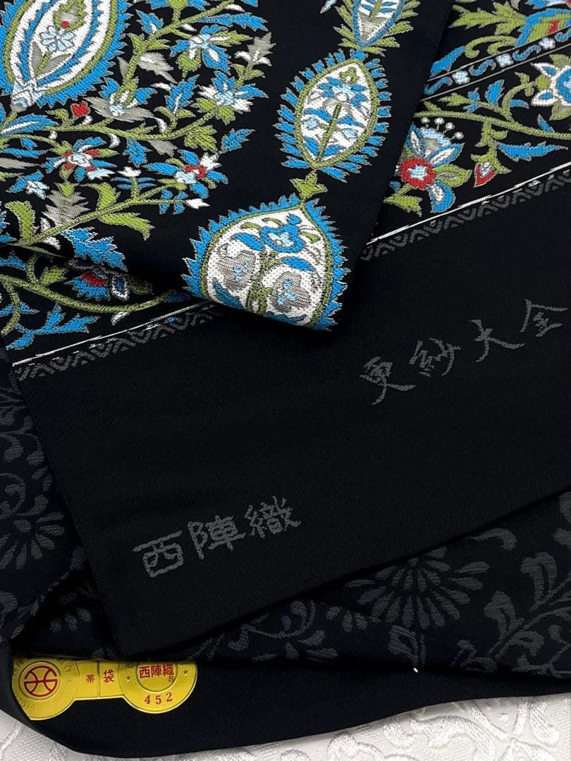 となみ帯 西陣織 袋帯 未仕立て品 更紗大全 鳥 金糸 正絹 六通 H735