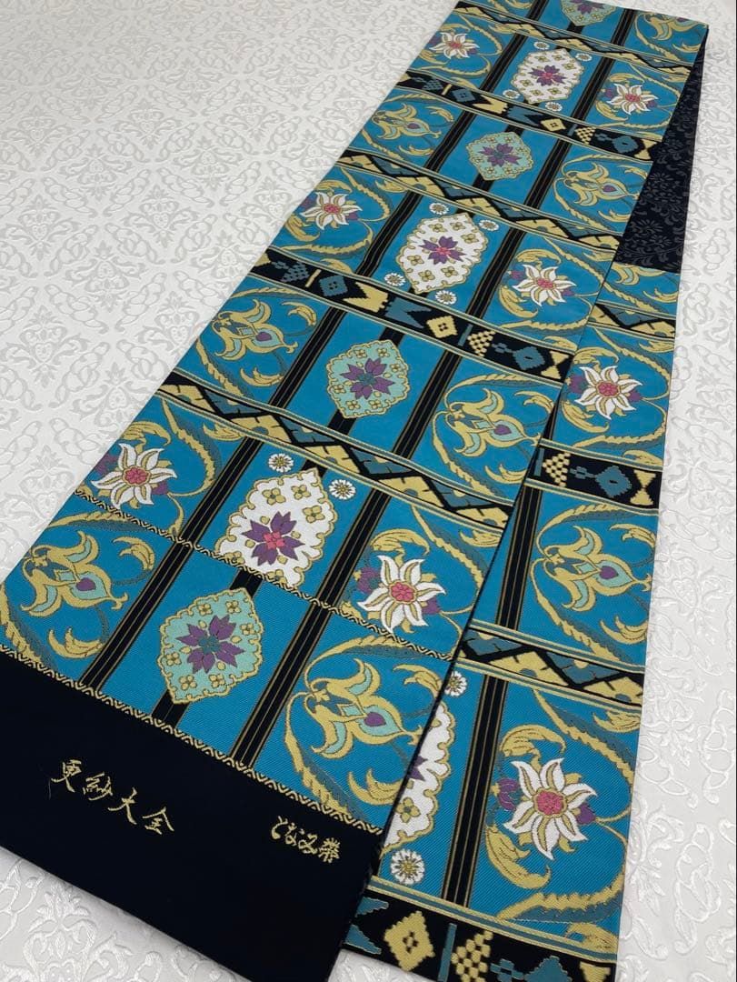 となみ帯 西陣織 袋帯 未仕立て品 更紗大全 金糸 正絹 六通 H734