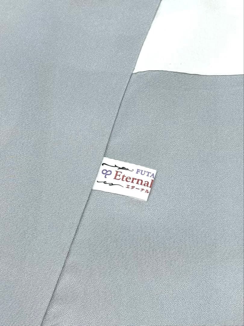 京金彩 華陽 訪問着 袋帯 2点セット 落款入 正絹 躾糸付き ガード加工