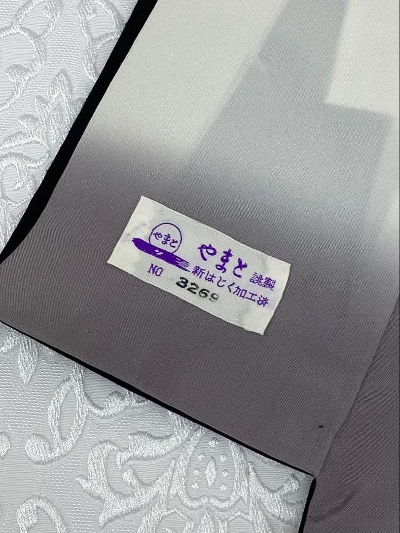 本手絞り 伝統工芸紬 訪問着 やまと扱い 正絹 躾糸付き 黒地 本手絞り 伝統工芸紬 訪問着 やまと扱い 正絹 躾糸付き 黒地 KH169