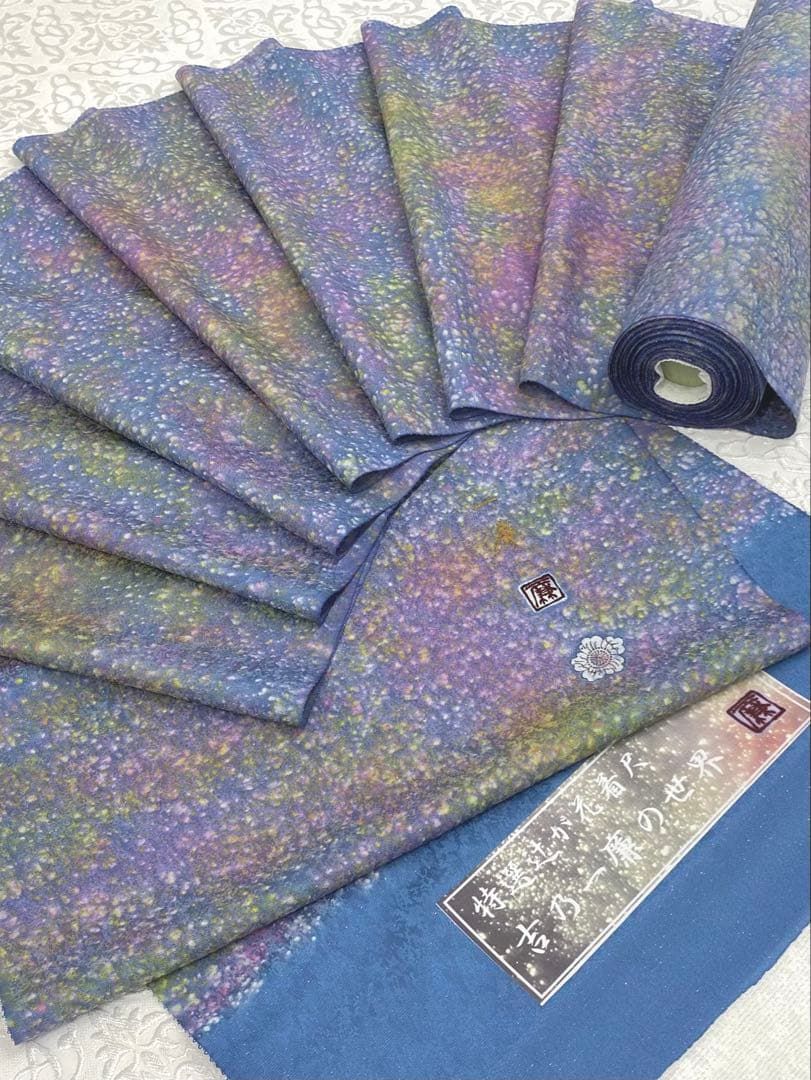 特選 天目染×吉野一廉 モネ調 花畑 銀通し 小紋 反物 正絹 落款入 作家