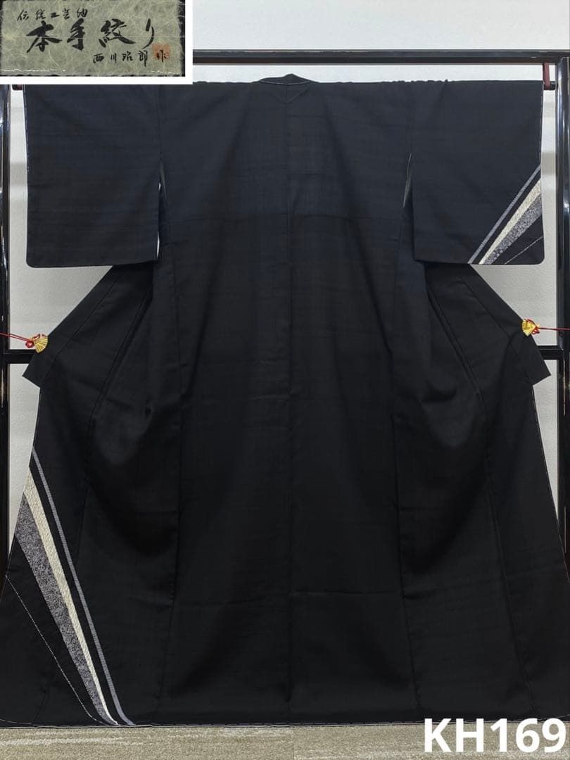 本手絞り 伝統工芸紬 訪問着 やまと扱い 正絹 躾糸付き 黒地 KH169