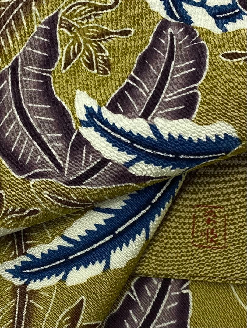 城間栄順 琉球紅型 九寸名古屋帯 落款入 鬼しぼちりめん 正絹 K585 