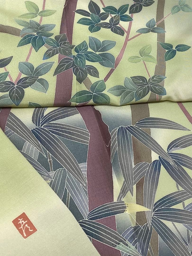 田村哲彦 加賀草木染 訪問着 落款入 浜ちりめん 柏田屋扱い 正絹 躾糸