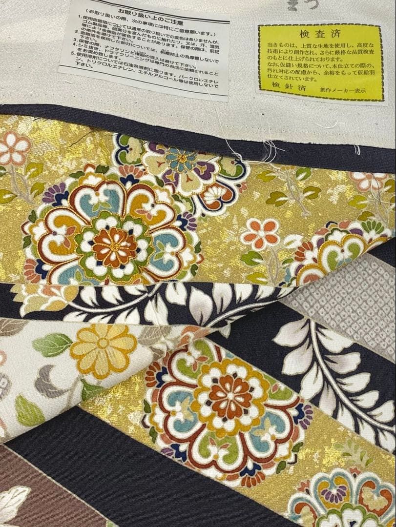 吉澤の友禅 訪問着 金駒 金彩 ちりめん 正絹 躾糸付き - メルカリ