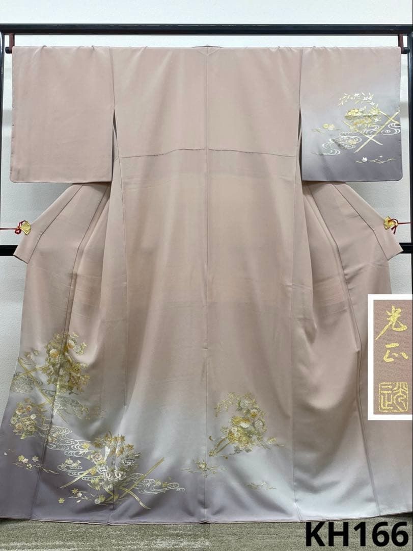 【和田光正】京友禅 金彩 未使用品 付け下げ 金彩友禅 和田光正 付け下げ 訪問着 落款入 正絹 ガード加工済 躾糸
