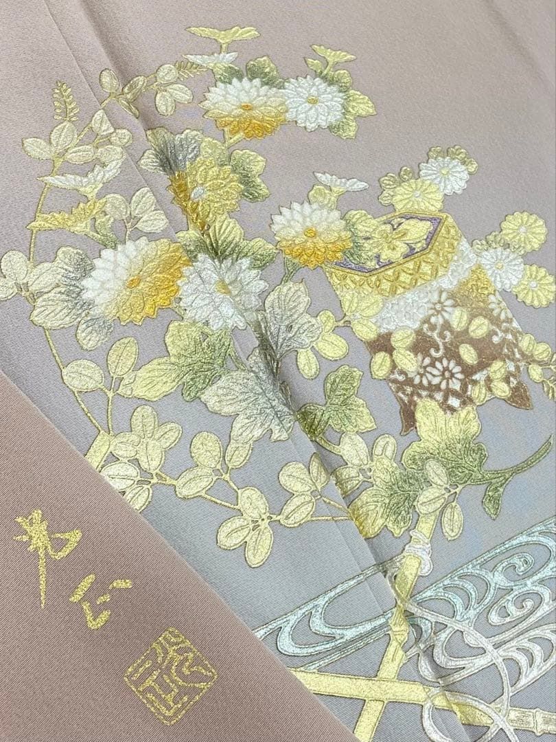 【和田光正】京友禅 金彩 未使用品 付け下げ 金彩友禅 和田光正 付け下げ 訪問着 落款入 正絹 ガード加工済 躾糸