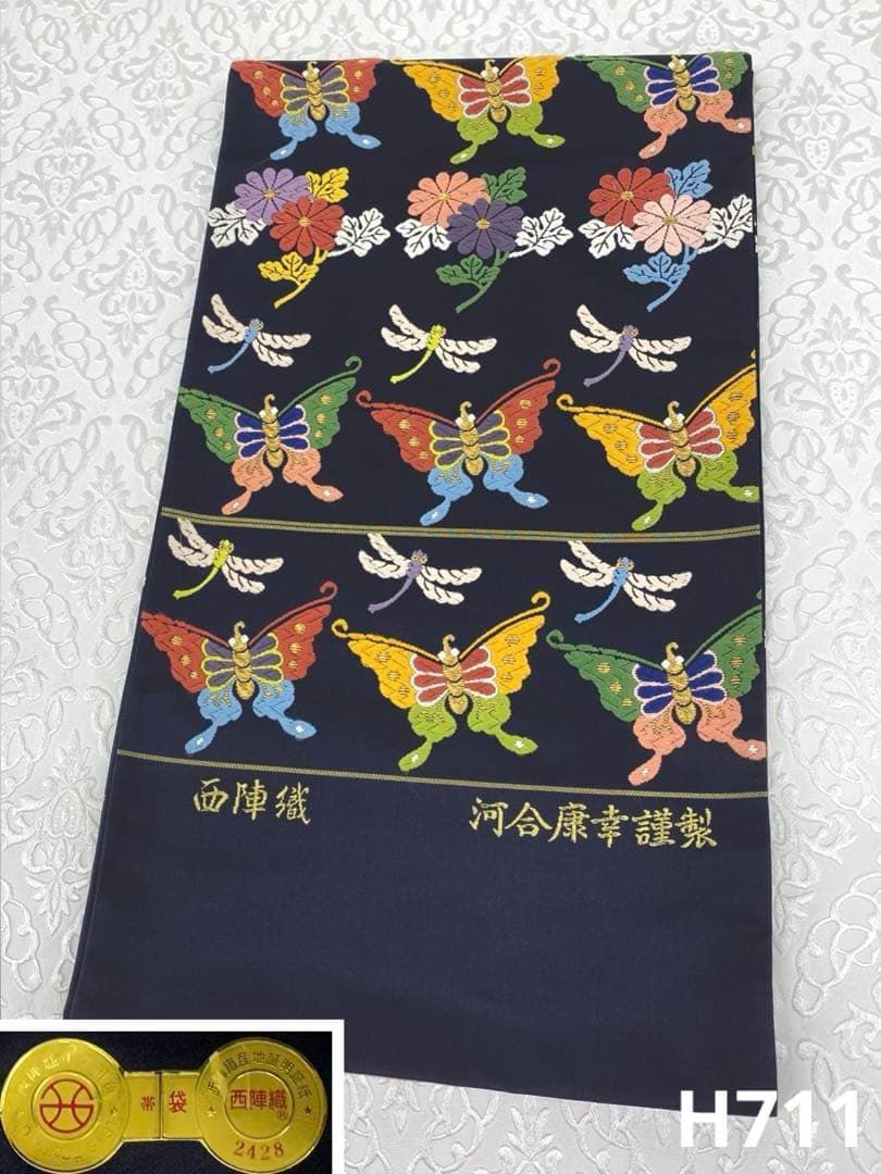 唐織 河合康幸謹製 西陣織 袋帯 未仕立て品 勝虫 金糸 正絹 唐織 河合康幸謹製 西陣織 袋帯 未仕立て品 勝虫 金糸 正絹 H711