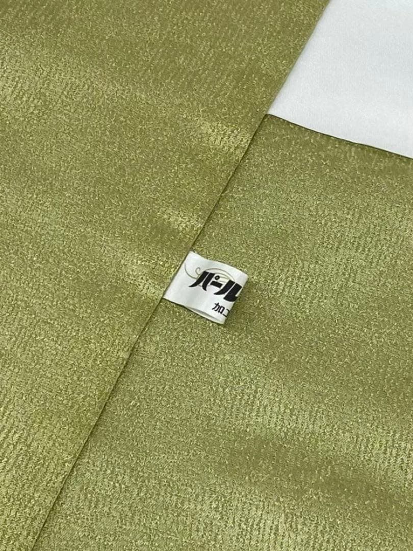 初代・久保田一竹 辻ヶ花 訪問着 落款入 金通し 絞り ぼかし染 正絹 躾