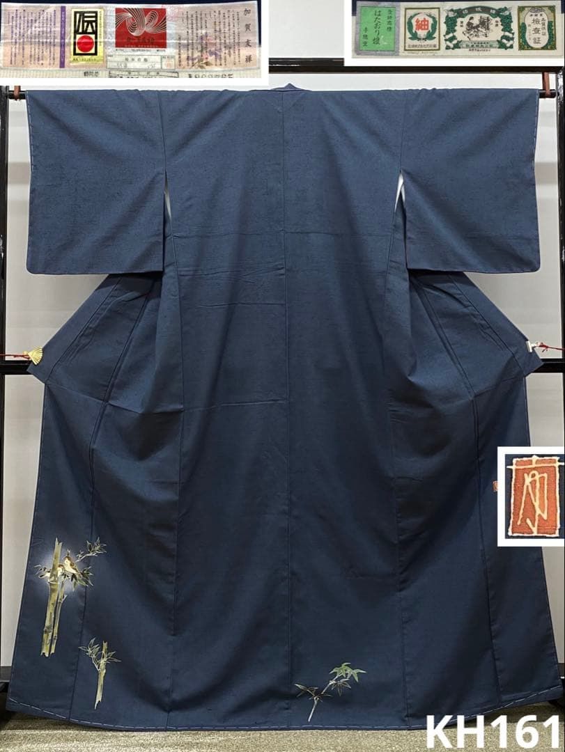 加賀友禅 柿本一郎 結城紬 付け下げ 訪問着 はたおり娘 奥順謹製 正絹 躾糸付 加賀友禅 柿本一郎 結城紬 付け下げ 訪問着 竹雀 はたおり娘 奥順謹製