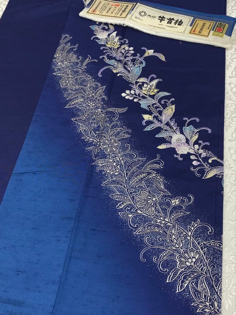 牛首紬 金彩友禅 和田光正 訪問着 落款入 白山工房 京の名工 正絹 ガード加工 牛首紬 金彩友禅 和田光正 訪問着 落款入 白山工房 京の名工 正絹