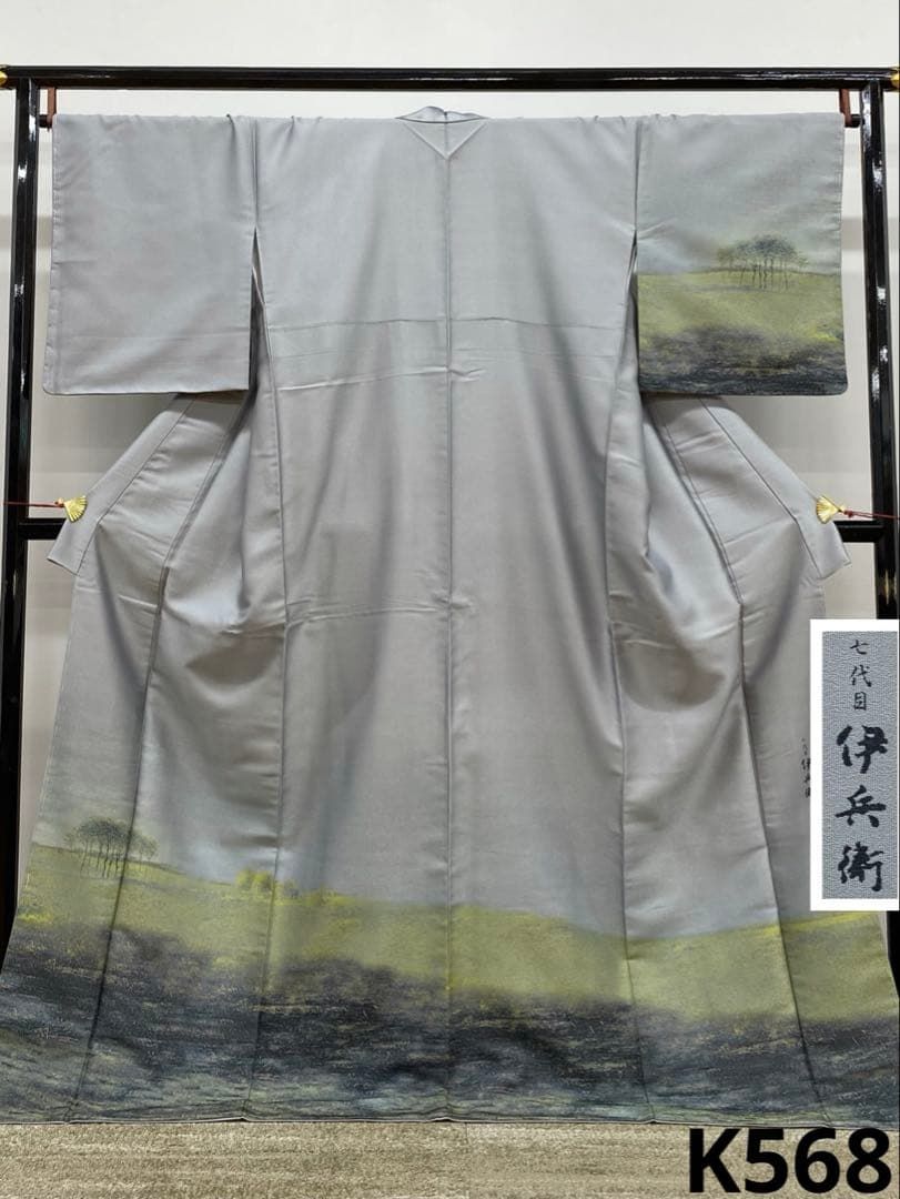 フランソワ・ミレー 「落穂拾い」 七代目冨家伊兵衛 訪問着 点描織 