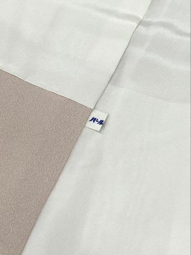 本加賀友禅 村田雪司 落款入 訪問着 正絹 躾糸付き パールトーン加工済