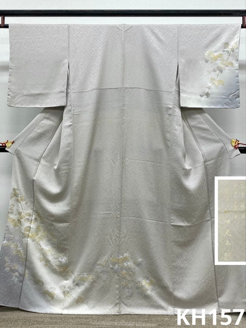 金彩友禅 和田光正 落款入 付け下げ 訪問着 銀彩 紋意匠 桐 正絹 躾糸付き 金彩友禅 和田光正 落款入 付け下げ 訪問着 銀彩 紋意匠 桐 正絹 躾糸