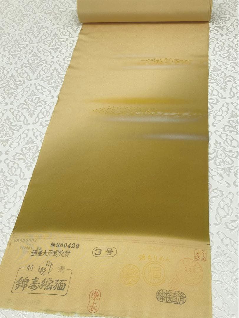 人間国宝 福田喜重 落款入 付け下げ 反物 金彩 浜ちりめん 正絹 八掛付き 人間国宝 福田喜重 落款入 付け下げ 反物 金彩 浜ちりめん 正絹 八掛