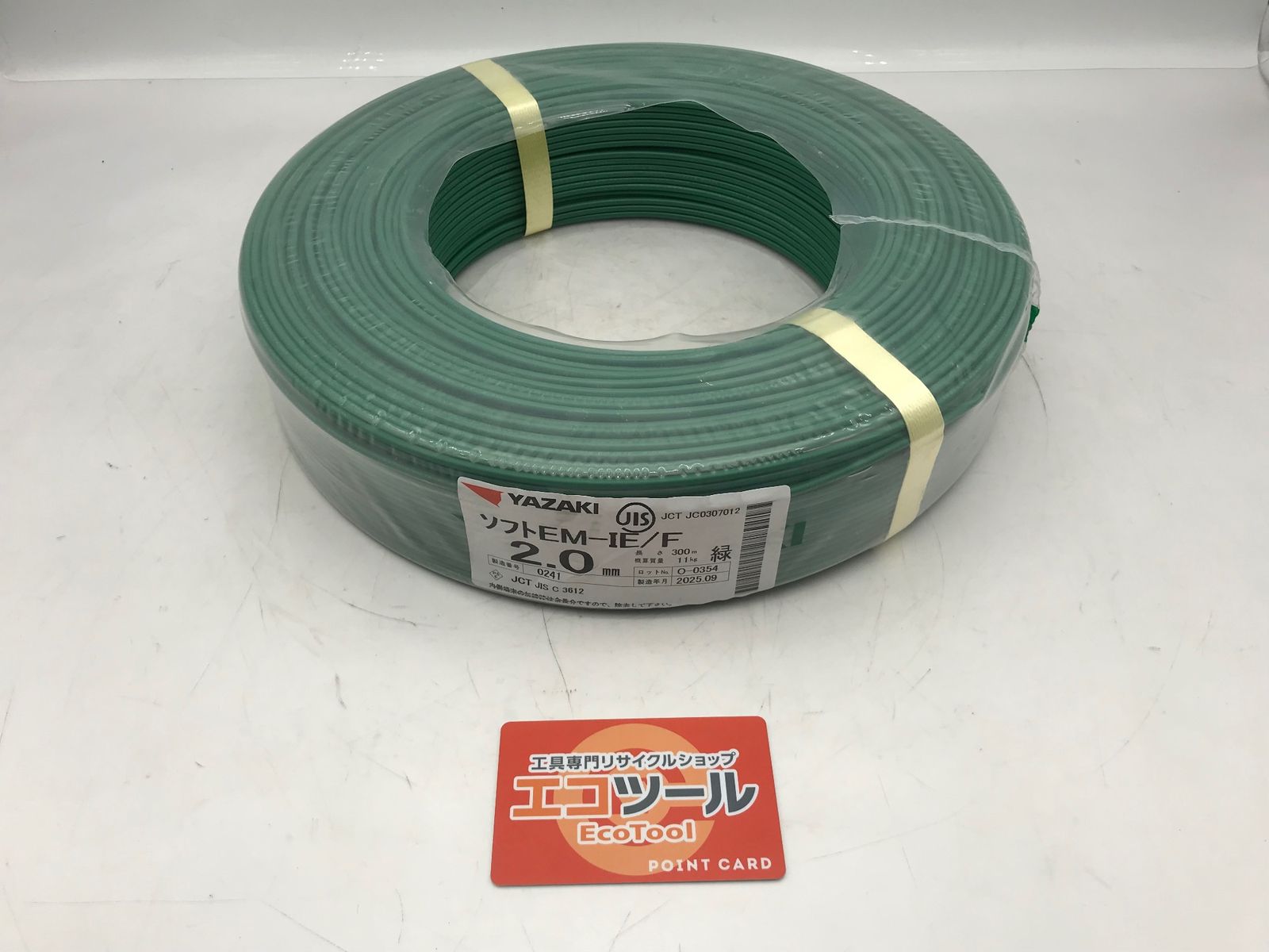 ミナペルホネン 生地使用　hana kaze/タンバリン　お散歩トートバッグ ミナペルホネン 生地使用 hana kaze/タンバリン お散歩トートバッグ