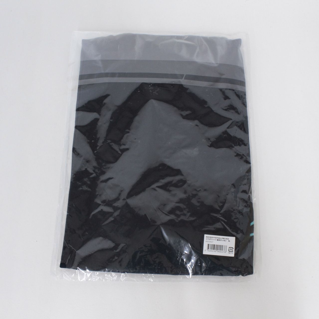 阿蘇ロックフェスティバル