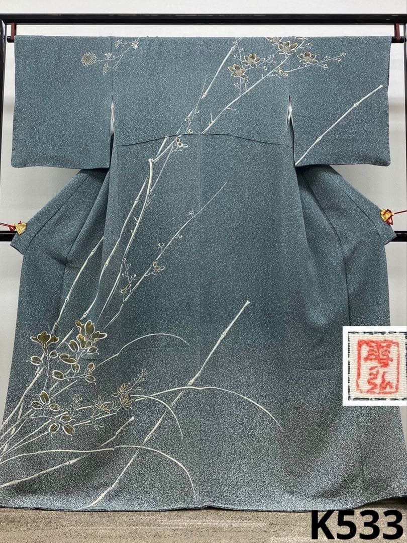 森口華弘 落款入 手描き友禅 訪問着 金彩 叩き染 鬼しぼちりめん 正絹