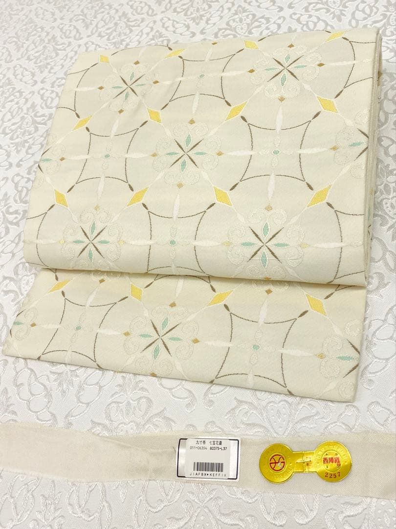 織楽浅野 西陣織 九寸名古屋帯 七宝花菱 金糸 新品未使用品 正絹 K522 