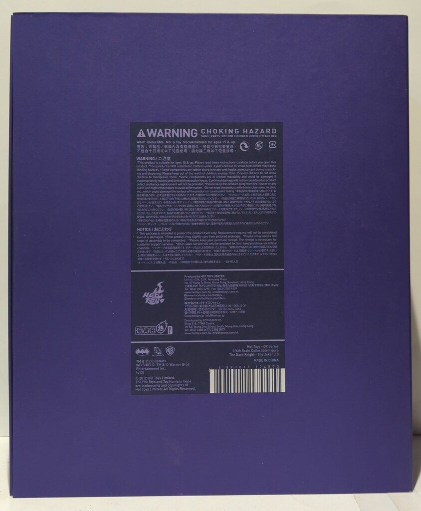 USビンテージ レン&スティンピー フィギュア ニコロデオン アメトイ