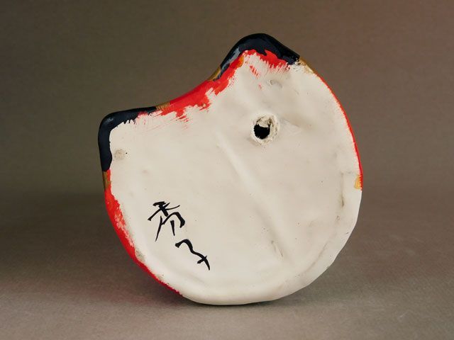 郷土玩具 希少 古作 香川 永井だるま 乃村定一 民芸 高松張子 張り子