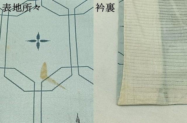 平和屋着物▽お召 単衣 亀甲花文 正絹 逸品 AABC3194jh