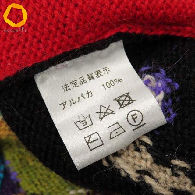 T'IKA ティカ アルパカ ペルー製 ニット ワンピース ロング 総柄