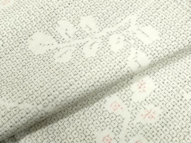 平和屋着物○結城紬 奥順 はたおり娘 80亀甲 枝葉文 証紙付き 正絹