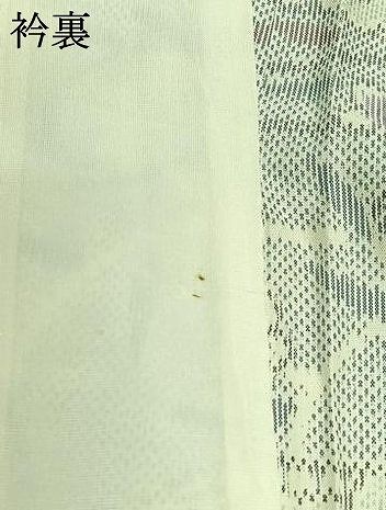 平和屋着物 上質な紬