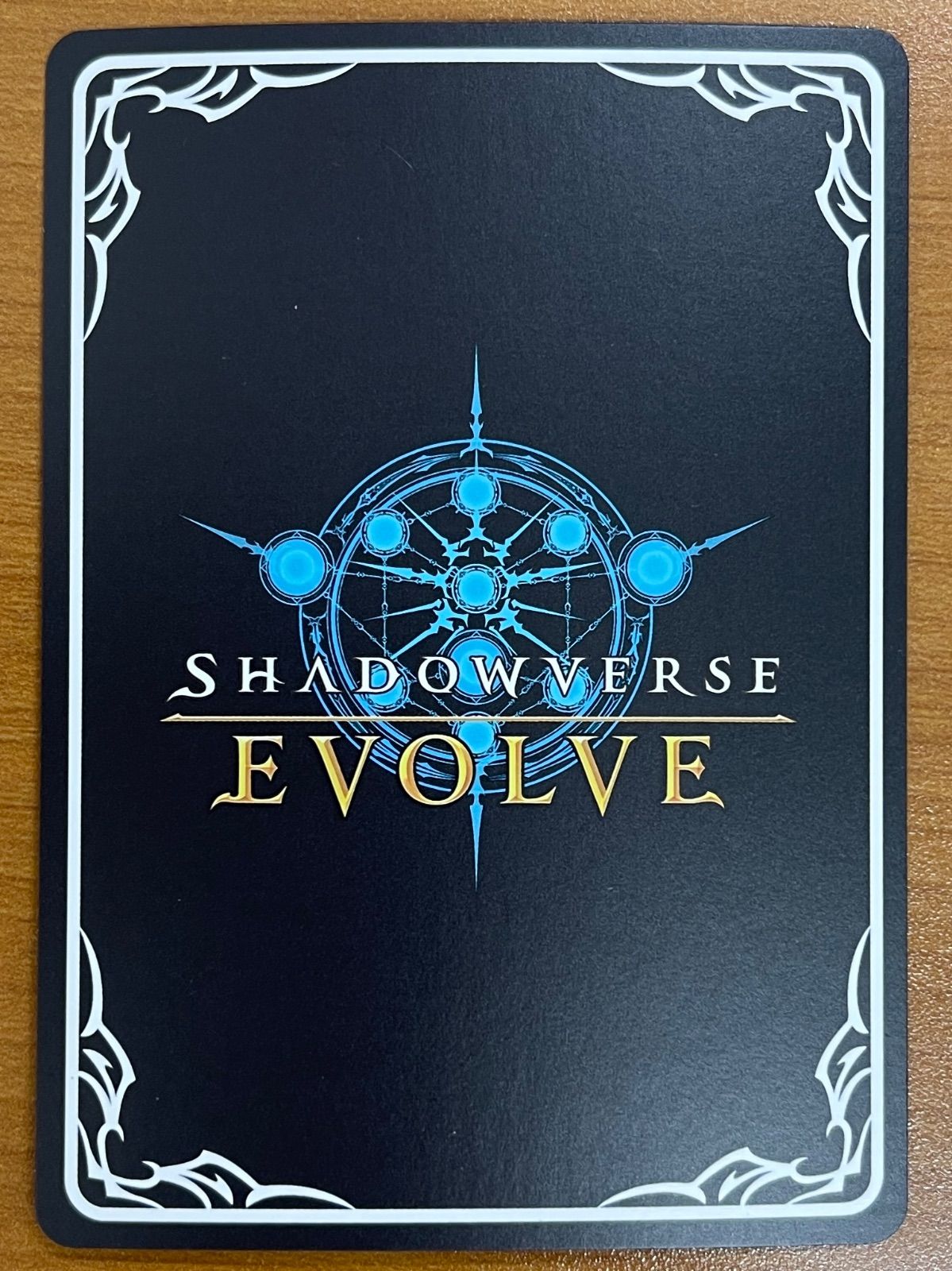 状態A 凍土の女王・ピアシィ SL BP15-SL05 シャドウバース エボルヴ